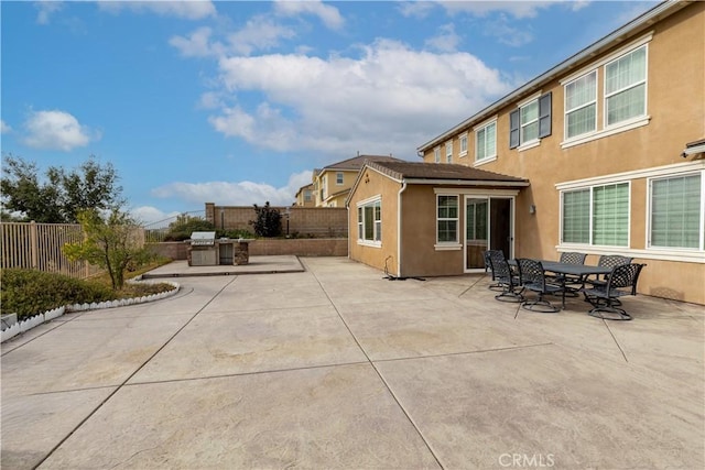 view of patio / terrace featuring a fenced backyard