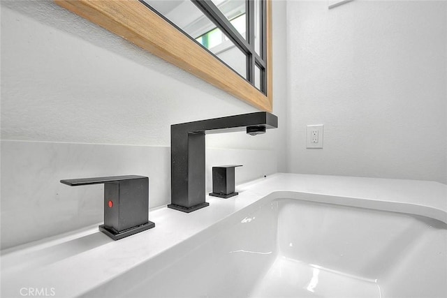 room details with sink