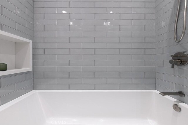 bathroom featuring shower / bathtub combination