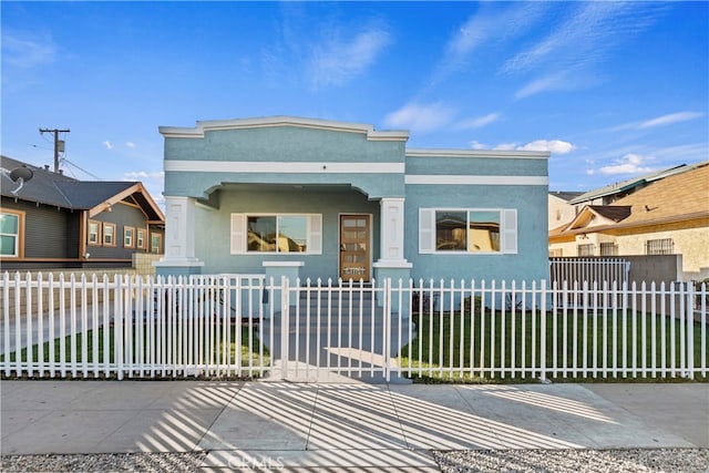 view of front of house with a front yard