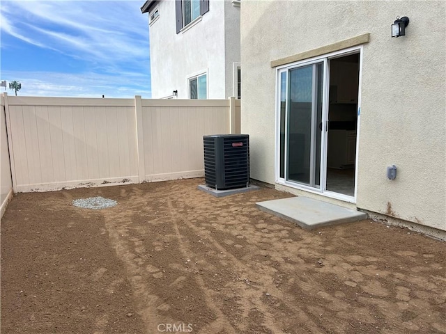 view of yard featuring cooling unit