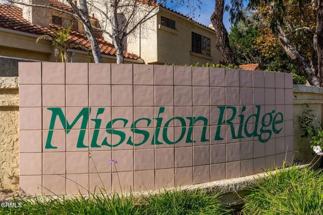 view of community sign