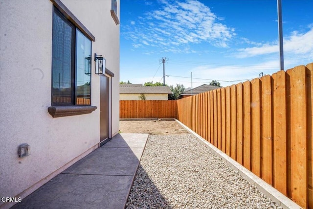 view of yard with a patio