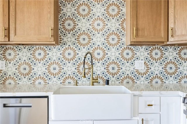 laundry room with sink