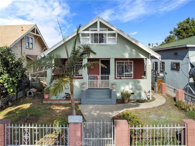 view of front of home