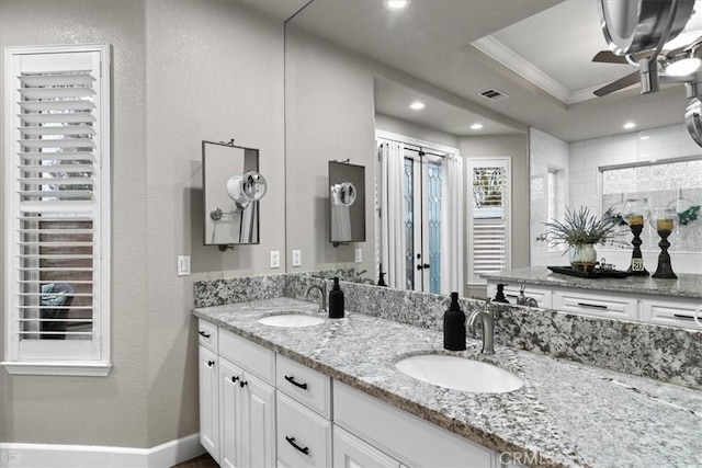 5220 Queen Elizabeth Dr, Atwater, CA 95301 - photo 38