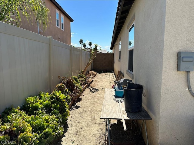 view of yard with a patio area