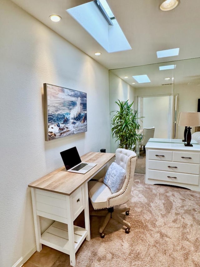 home office featuring carpet flooring