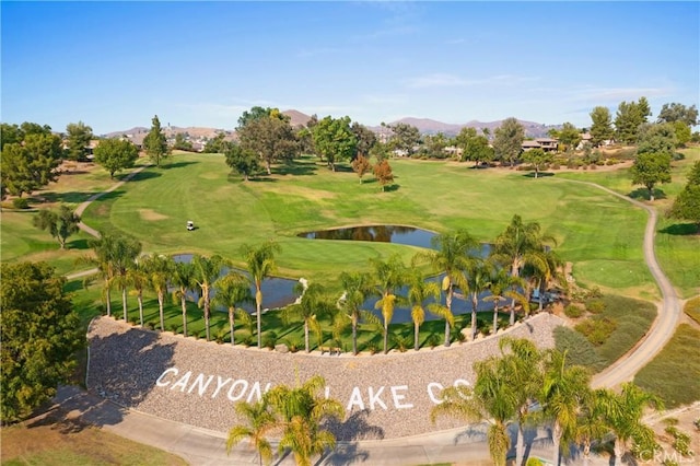 view of community featuring a mountain view and golf course view