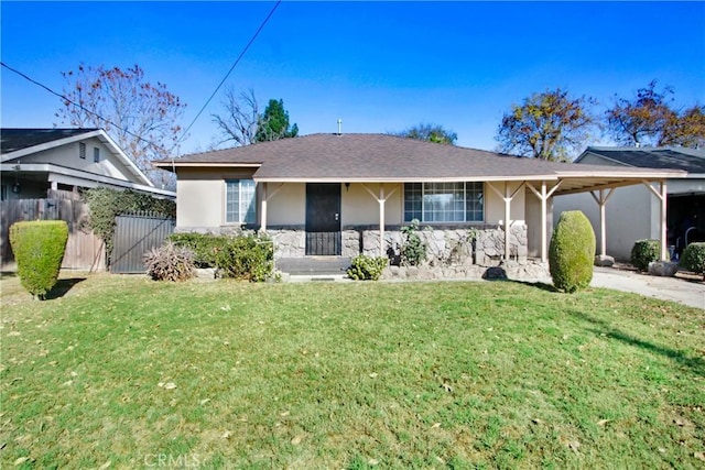 single story home with covered porch and a front yard