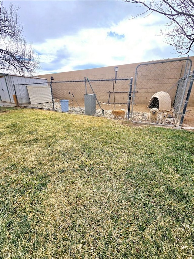 view of yard with fence