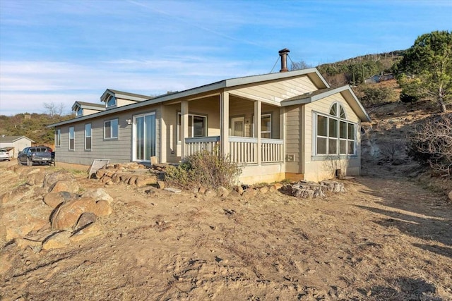 exterior space with a porch