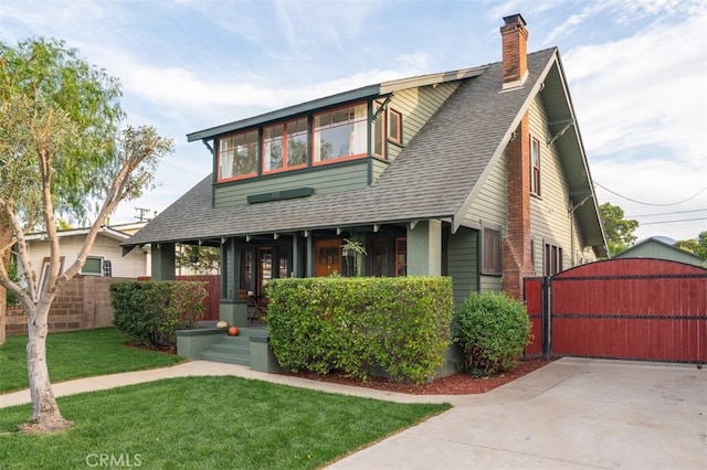 view of front of home with a front yard