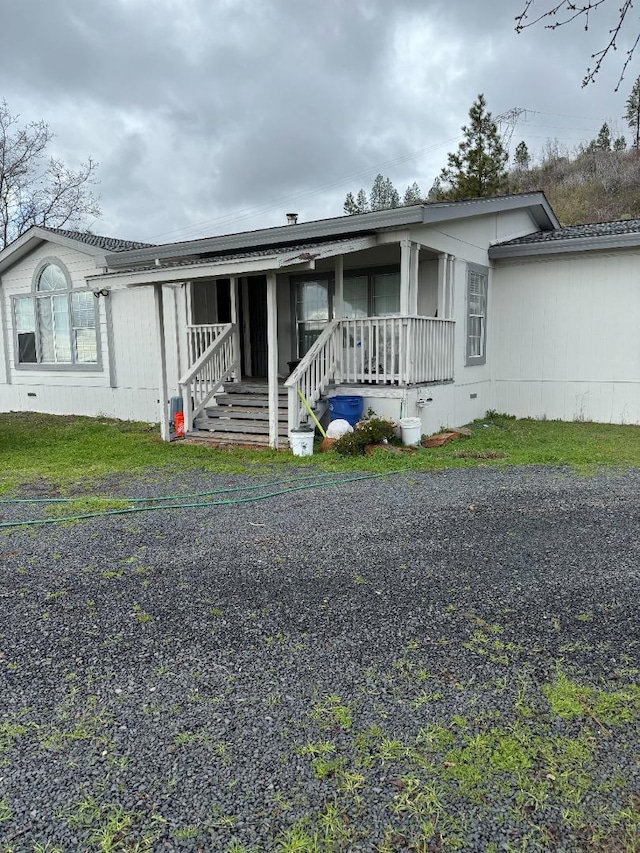 manufactured / mobile home with covered porch