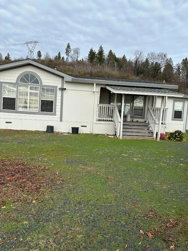 view of front of house featuring a front yard