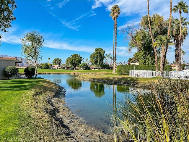 property view of water