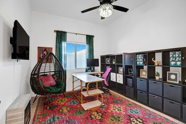 office area featuring ceiling fan