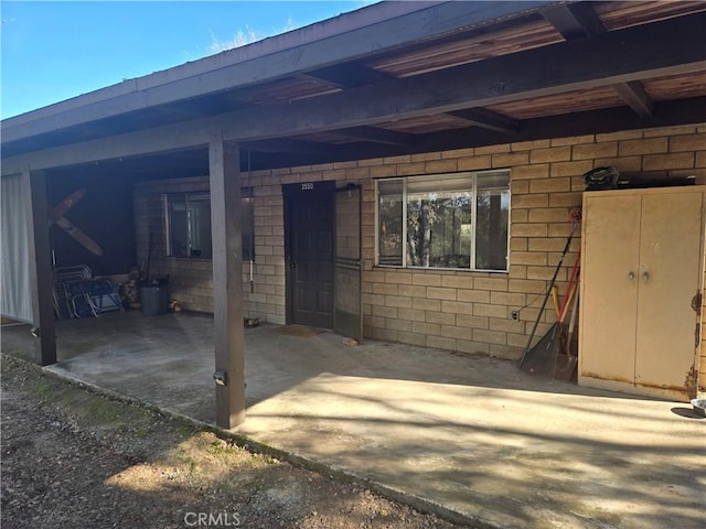 exterior space featuring a patio area