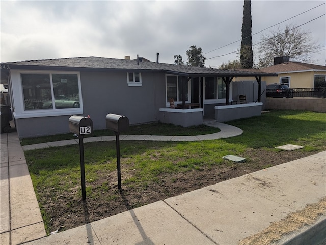 exterior space featuring a yard