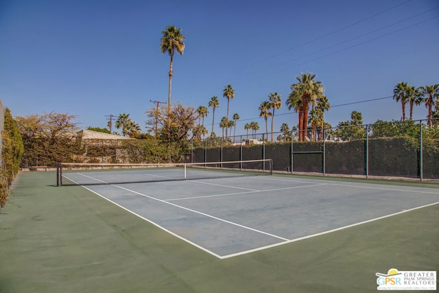 view of sport court