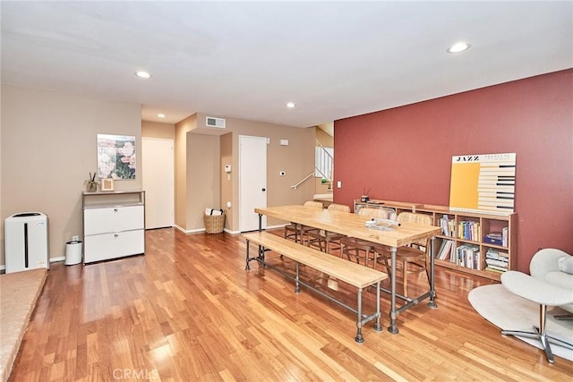 dining area featuring light hardwood / wood-style flooring