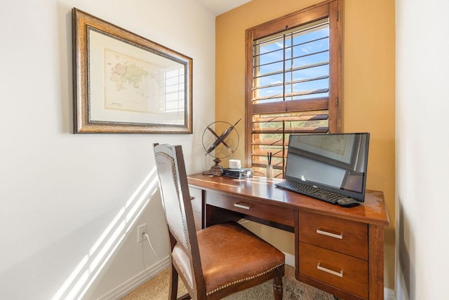 home office featuring carpet flooring