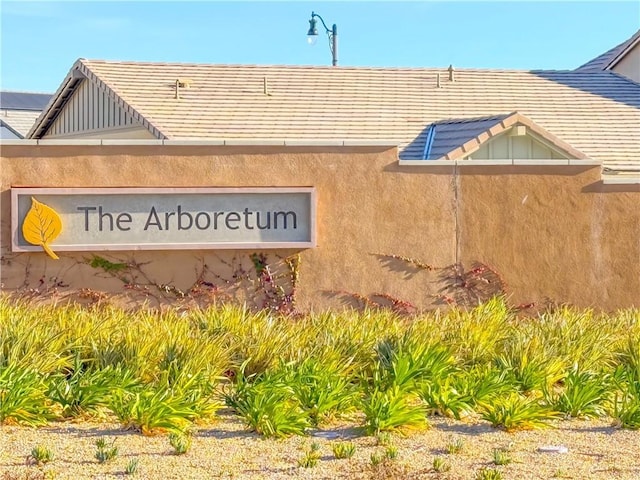 view of community sign