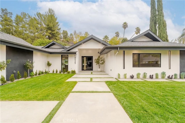 exterior space featuring a front yard