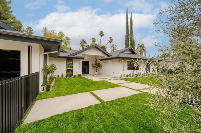 exterior space featuring a front yard