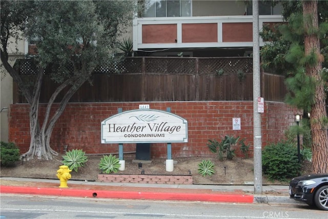 6405 Green Valley Cir Unit 209, Culver City, CA 90230 - view of community sign