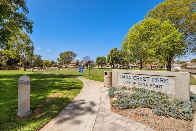 view of community featuring a yard