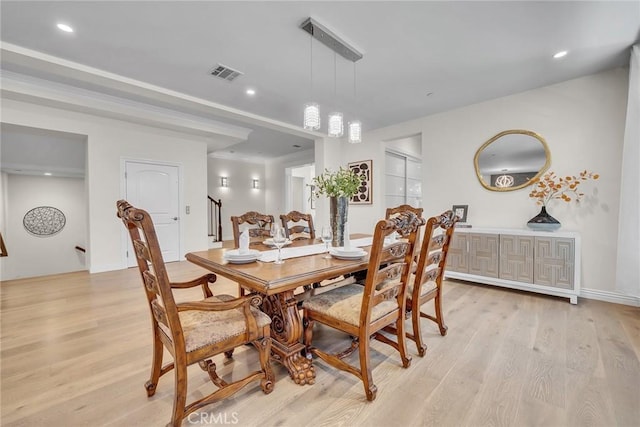 dining area featuring light hardwood / wood-style floors