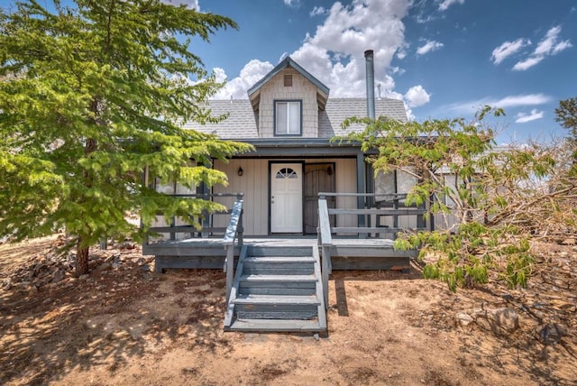 view of front of property with a porch