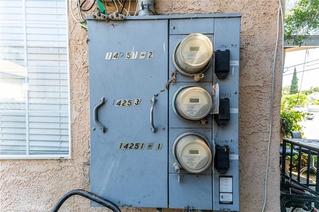 view of utility room