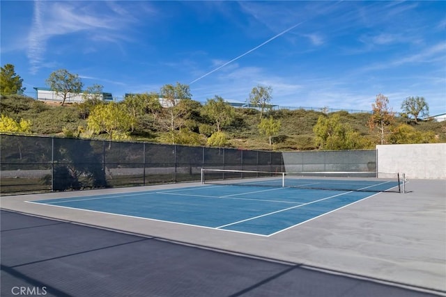 view of sport court with basketball court