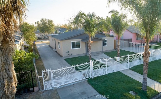 ranch-style house with a front yard