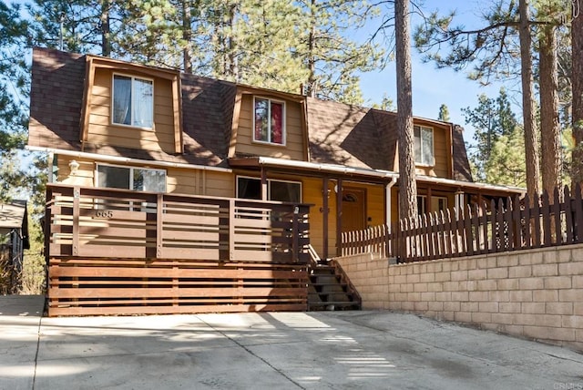 view of front of house with covered porch