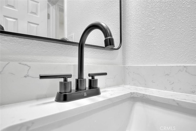 interior details featuring sink