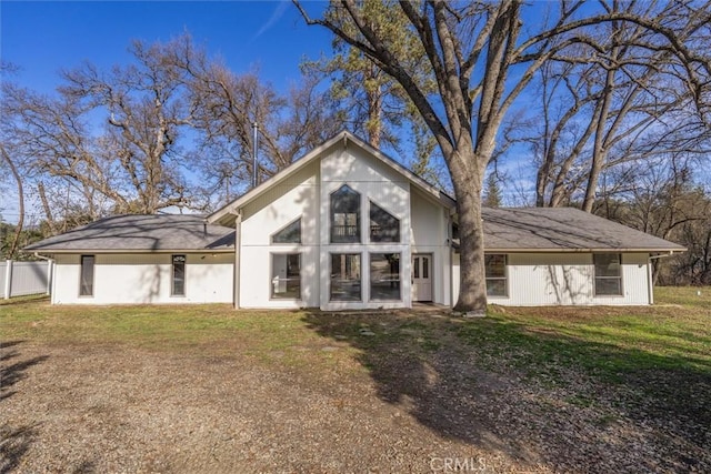 view of front of home with a front yard