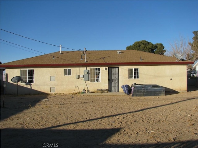 view of back of house