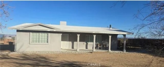 121 Old Woman Springs Rd, Yucca Valley, CA 92284 - photo 1