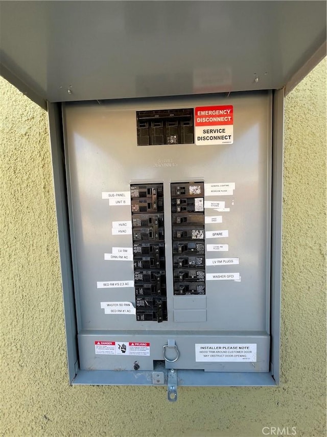 utility room featuring electric panel