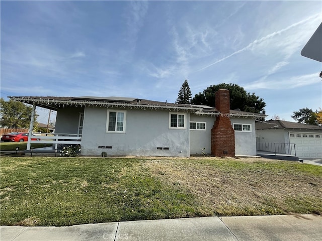 exterior space with a front yard