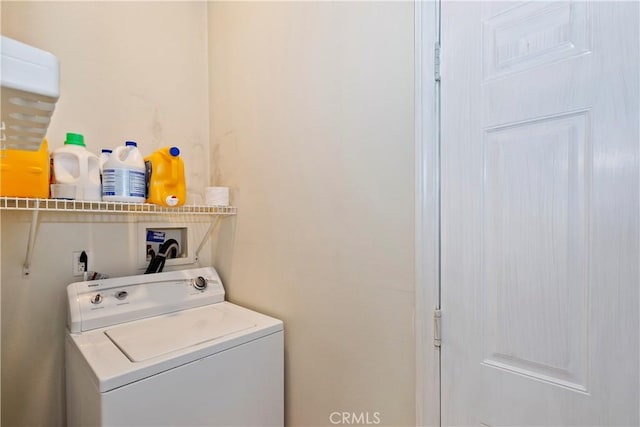 laundry room featuring washer / clothes dryer