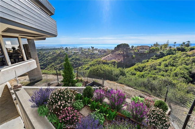 property view of mountains