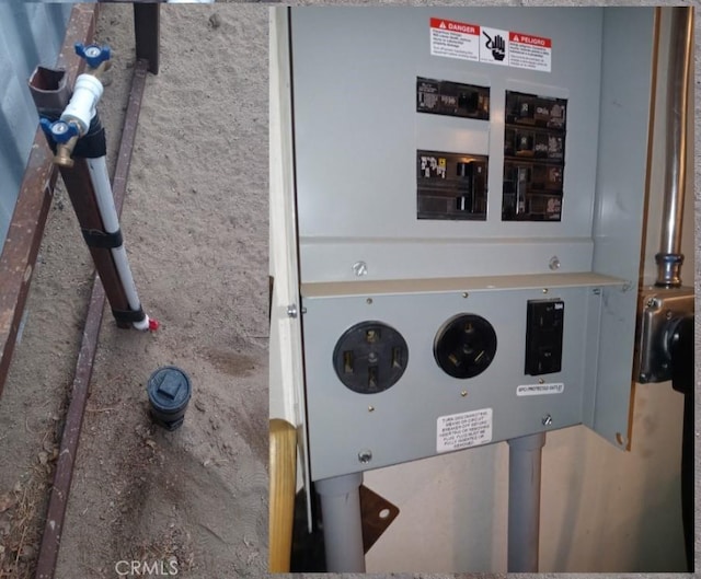 view of utilities