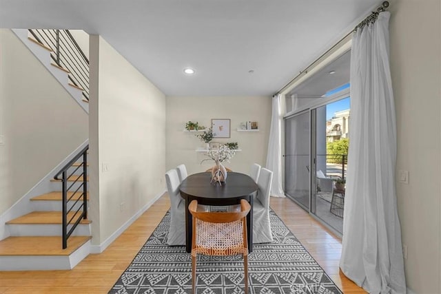 dining room featuring light hardwood / wood-style floors