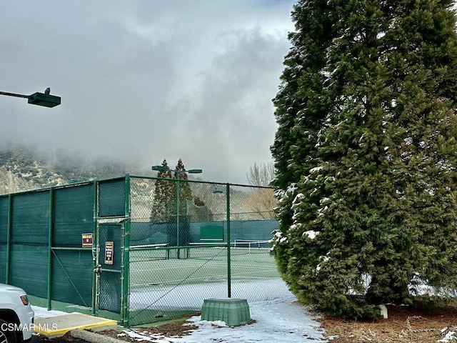 view of tennis court