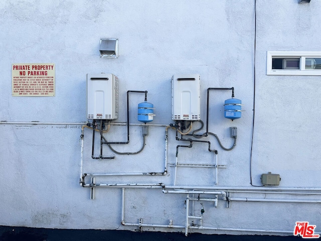 view of utility room