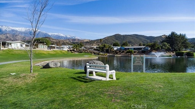 exterior space with a mountain view